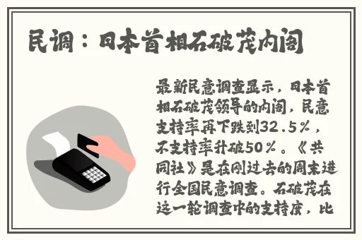 免费永久看黄神器