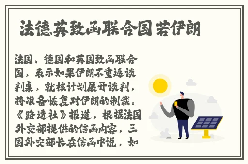 啊 你tm别 了小孩